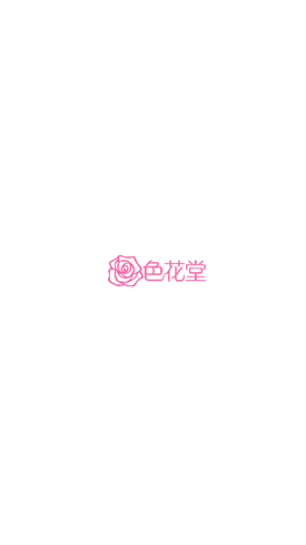 女生说没干嘛时如何高情商幽默回复的技巧与应对策略···
